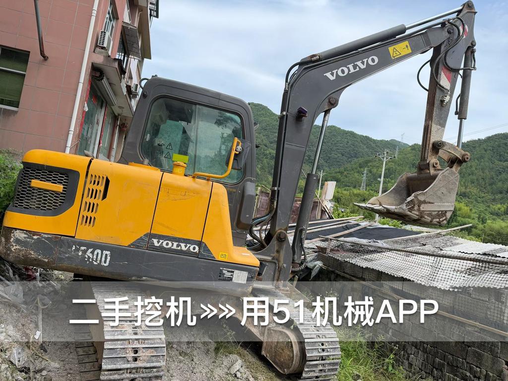 51机械
